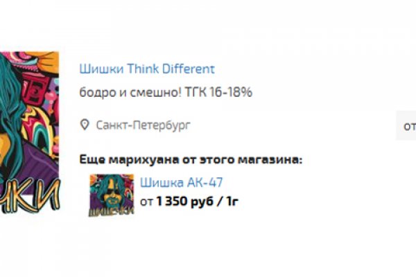 Darknet прохождение