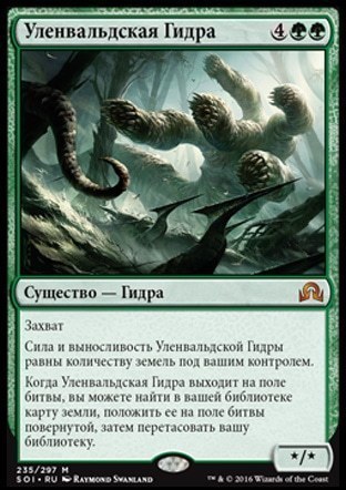 Kraken маркетплейс